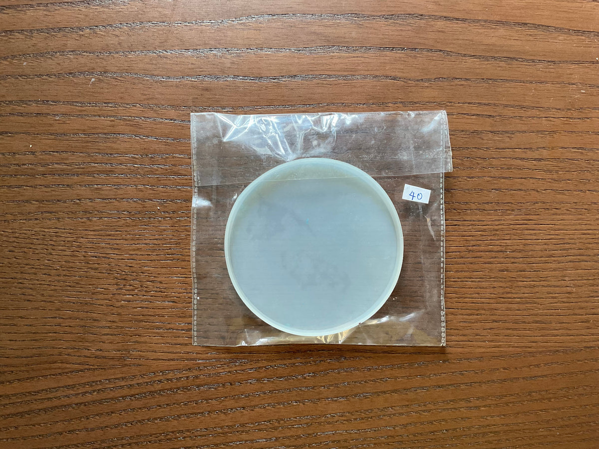 Mould - Round Coaster - 40
