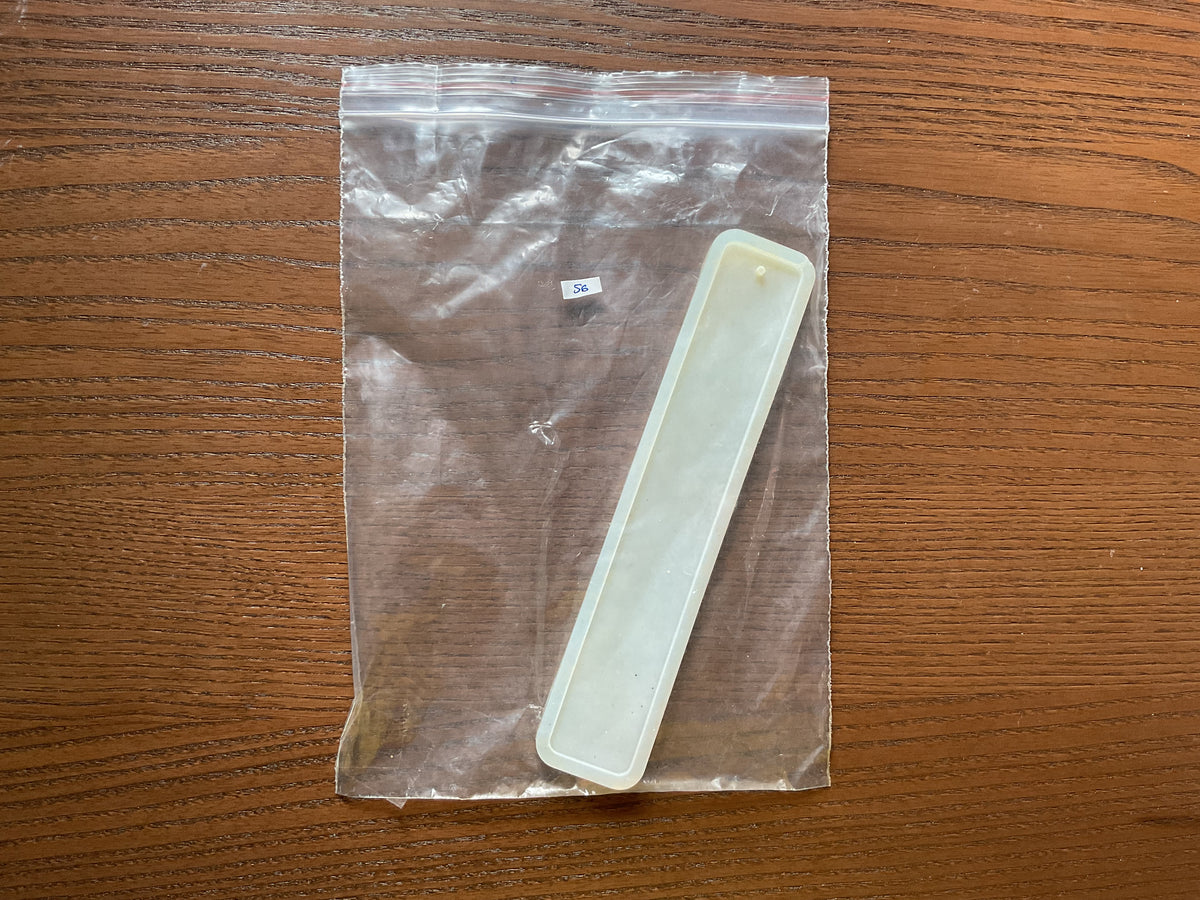 Mould - Bookmark - Set of 2 - 55/56