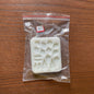 Mould - Jewellery Making - G11